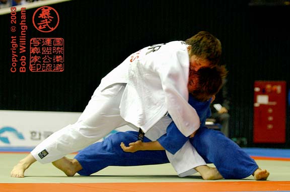 Ko uchi gari 2